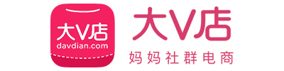 大V店